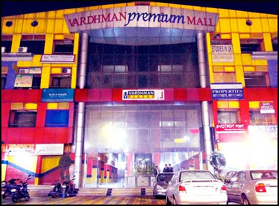 The Shopping Mall in Pitampura