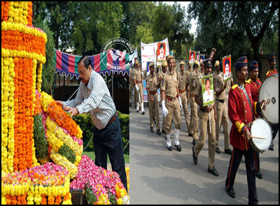 Police Martyrs Day at Nalgonda