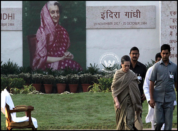 Sonia Gandhi at Indira Gandhi Shakti Ghat