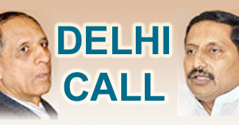 Congress calls state admin to Delhi Guv CM Dy CM reached