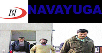 NavayugaGroup