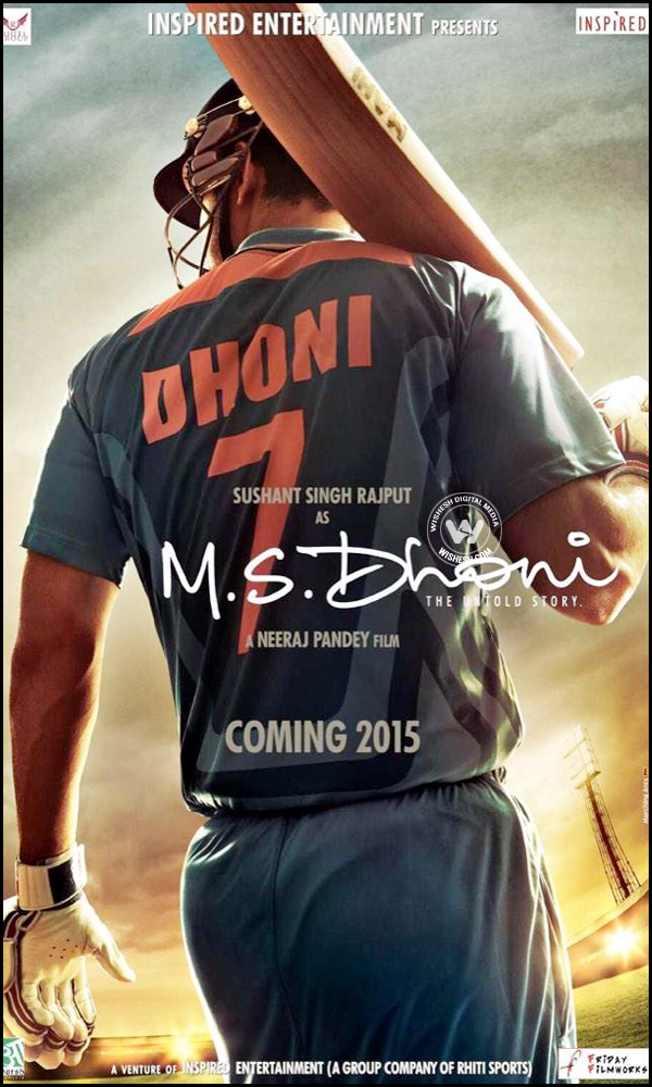 MS-Dhoni-The-Untold-Story-Poster