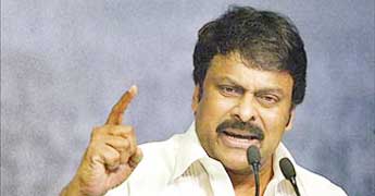chiru-image