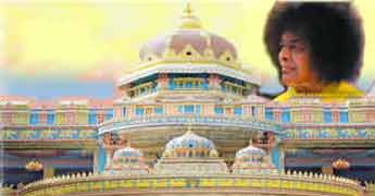 satya-sai-baba-ashram