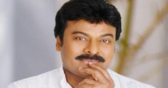 chiru-image