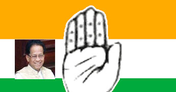 Cong emerges single largest party in Assam