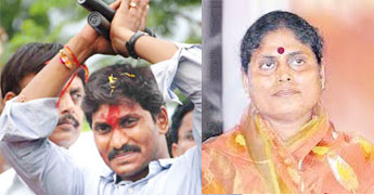 Jagan racing towards record breaking majority 