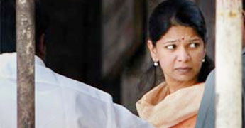 Kani, Sharad to be arrested Kani, Sharad to be arrested