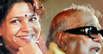 CBI court reserves order on Kani bail plea CBI court reserves order on Kani bail plea