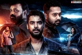 Bichagadu 2, Summer 2023, weekend box office 2018 dominates telugu releases, Tollywood