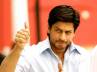 Shah Rukh Khan family, big screen, srk aspires to see suhana on big screen, Big screen