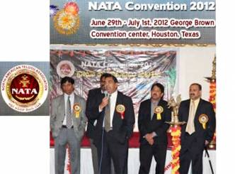 NATA raised $201,000 in New Jersey for Houston Conference
