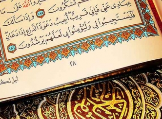 12 year old Zabihullah sets a record by reciting quran in 12 hours
