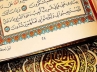 Darul Uloom, Zabiullah, 12 year old zabihullah sets a record by reciting quran in 12 hours, Quran