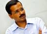 surendra singh, aam admi party, yet another bang by kejriwal, Nsg commandos