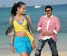 Songs, Songs, victory venkatesh s bodyguard songs and trailers, Bodyguard