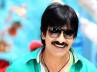 Tapsee, Vijay Anthony, is ravi teja worried about may, Anthony