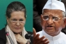 Jail Bharo andolan, Anna Hazare to stage dharna against rahul gandhi, anna to stage dharna opposite sonia gandhi rahul gandhi houses, Jail bharo andolan