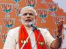 narendra modi in kolkata, modi criticizes cpm, modi praises didi slams prime minister, Didi