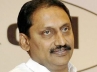Chief Ministe kiran kumar reddy, 34 common service centers, mee seva to be inaugurated today at tirupathi by cm, Minister ponnala lakshmaiah