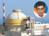 Champika Ranawaka, International Atomic Energy Agency, colombo worries about indian nuke plants, Colombo radiation concern