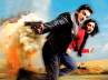 DTH release, Viswaroopam movie release on january 25, count down for viswaroopam, Advertisements