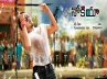 Mr Nokia, Yuvan Shankar Raja, manchu manoj s mr nokia tunes for sankranti, Tunes for sankranti