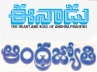 leaking probe details, CBI probe details, cbi blamed for leaking info hc issues notices to eenadu andhra jyothy, Eenadu