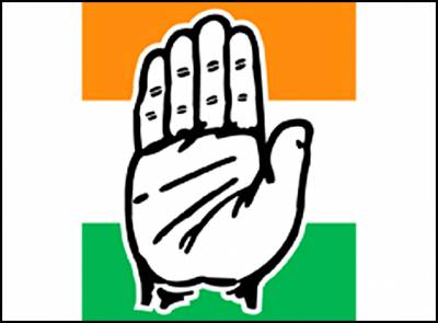 Congress suspends Fareeduddin