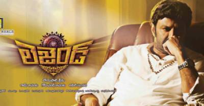 Legend Telugu Movie Review