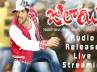 Julayi, tollywood events, julayi audio launch live on maa today, Tollywood events