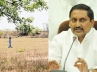 Liberal central package, Liberal central package, cm seeks 3000 cr central drought relief fund, Drought