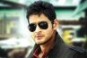 Businessman audio launch Taman dance, mahesh with 6 pack, prince mahesh with 6 pack, Sir osthara
