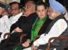 Hamid Ansari, UPA, upa likely to announce its vice president s candidate today, Ansari