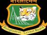 Cricket, Dhaka High Court, bangladesh detains cricket tour to pakistan, Pakistan cricket board