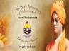 Swami Vivekananda, Parliament of the World Religions, swami vivekananda s 150th birth anniversary year celebrations at rk mutt, 150th birth anniversary