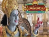 chakali tippadu, Sri Rama Rajyam, sri rama rajyam runs into trouble, Sri rama rajyam