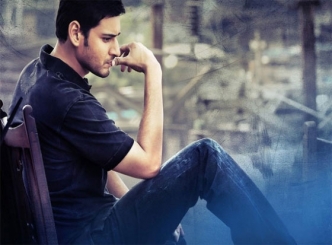 Superstar Mahesh Babu&#039;s Businessman postponed to Jan 13