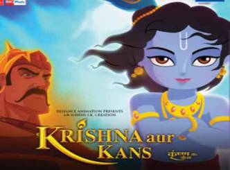 Krishna Aur Kans mobile game