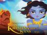 Sri Krishna, Lord Krishna, krishna aur kans mobile game, Lord krishna