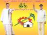 30 years tdp, nandamuri taraka ramarao, 30 years of tdp, Nandamuri taraka ramarao