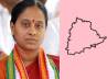 YSR Congress, Jagan, konda sureka takes on trs, Parakala