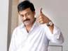 steel man, tollywood, megastar is the minister for steel, Iron man