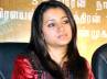 KKR team, South Indian Actress Trisha, trisha once again in controversy, Csk team
