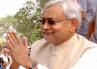 nitish kumar, bjp party, adhikar rally, Bihar chief minister