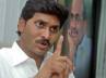 jagan mohan reddy, security, top state parties fear to confront me, National radar