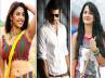 prabhas mirchi movie, prabhas mirchi movie, mirchi hot and spicy menu, Entry adurs