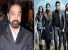 consideration, kamal hassan, viswaroopam kamal approaches competition commission, Roaches