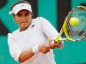 Mahesh Bhupati, tennis academy, sania mirza to set up tennis academy in hyderabad, Mahesh bhupati