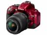 new dslr cameras, fuji film, d5200 dslr promises to offer so much for photo enthusiasts, Dslr